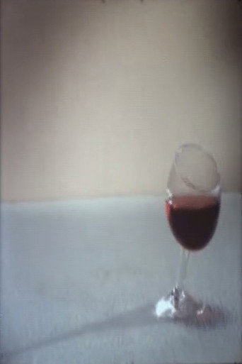 Ближни наши