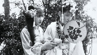 Романтика Західної палати (1927)