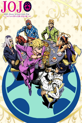 JoJo's Bizarre Adventure: Part 5 - Golden Wind