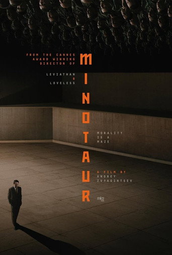 Minotaur poster 5
