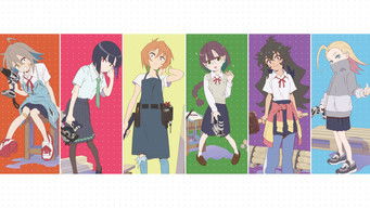 Do It Yourself!! -どぅー・いっと・ゆあせるふ- (2022) 予告編