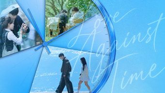 Love Against Time (2026- )