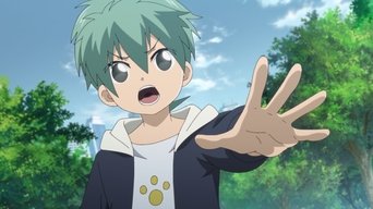 Cena de Interrogatório