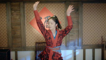 Episode 7 — Episode 7