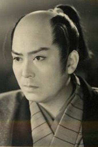 Image of Eijirō Kataoka