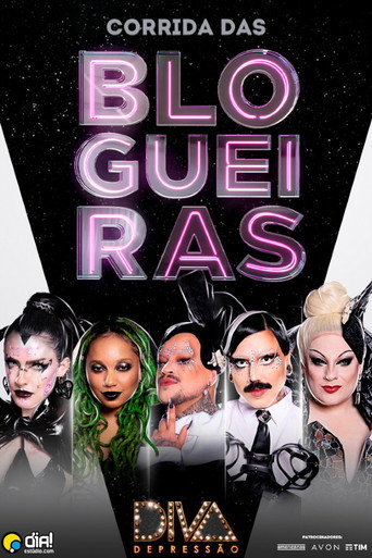 Corrida das Blogueiras — Pósters 24