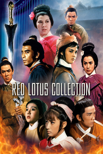 Red Lotus Collection poster