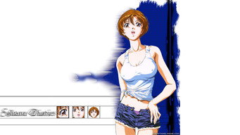 Sakura Diaries (1997)