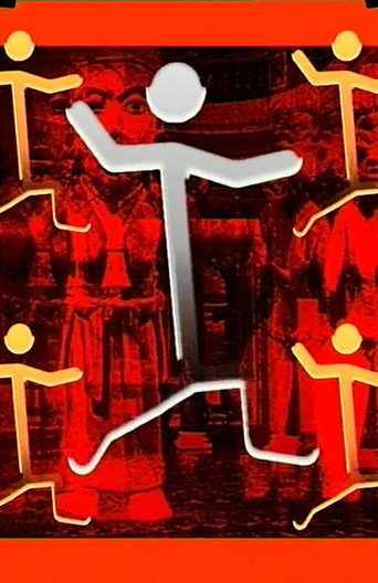 The Dream of the Little Dancing Men (1997)