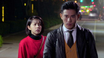 第18話：Episode 18