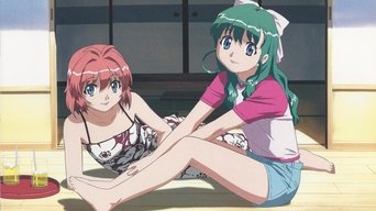 Please Twins! - S1E01