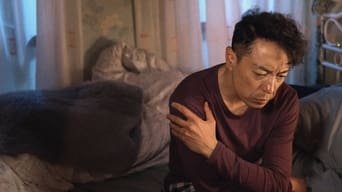 Трейсі (2018)