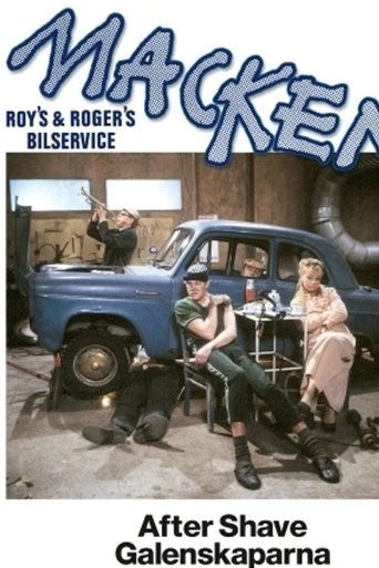 Macken: Season 1