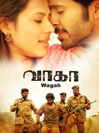 Poster of வாகா