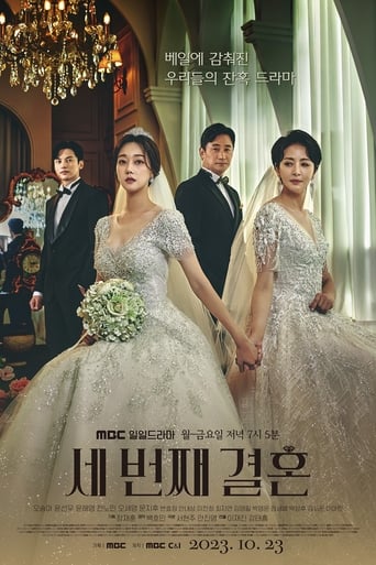 The Third Marriage en streaming 