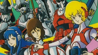 Super Dimension Cavalry Southern Cross (1984)