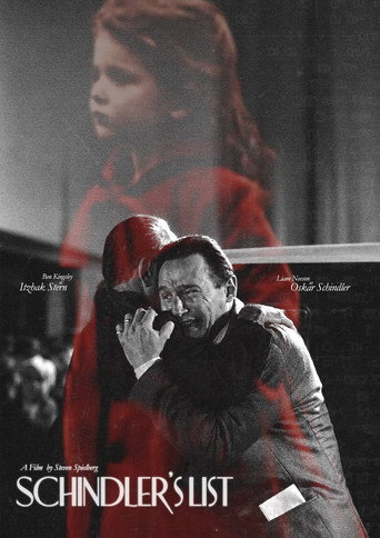 La lista de Schindler — poster 124, 736 × 1041