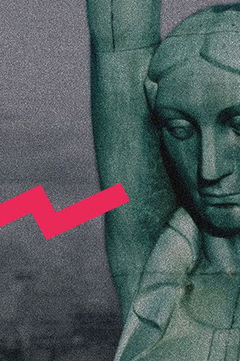 Atslēgas (2018年)のポスター画像 - FindKey