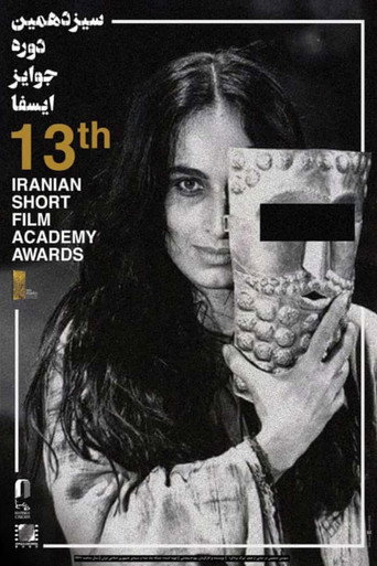 Poster 4