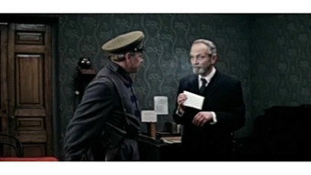 For No Apparent Reason (1982)