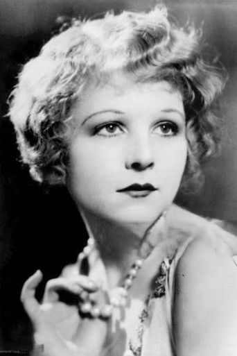 Allene Ray — photo 3