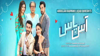 Episode 1 — Episode 1