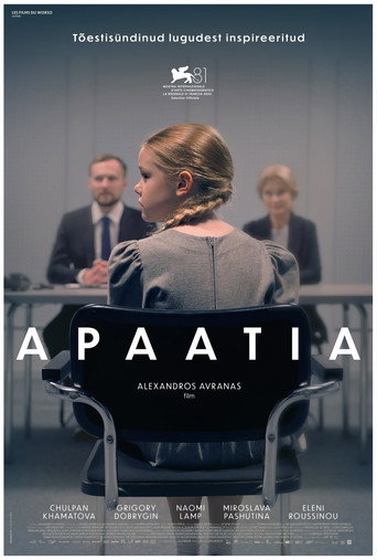 Síndrome da Apatia — Pôsteres 20