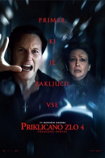 Priklicano zlo 4: Poslednji obredi (2025)