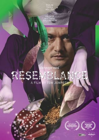 Movie poster: Resemblance (2023) ปรากฏการณ์