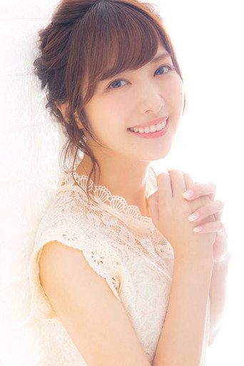 Foto de 佳村はるか