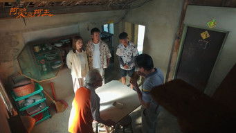 第25話：Episode 25