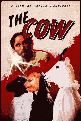 The Cow (1970)