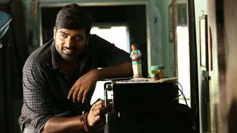 #8 Sindhubaadh