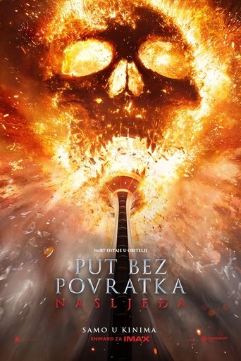 Put bez povratka: Nasljeđa