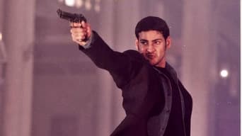 Athadu (2005)