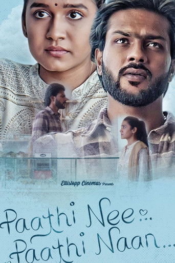 Paathi Nee Paathi Naan (2023)
