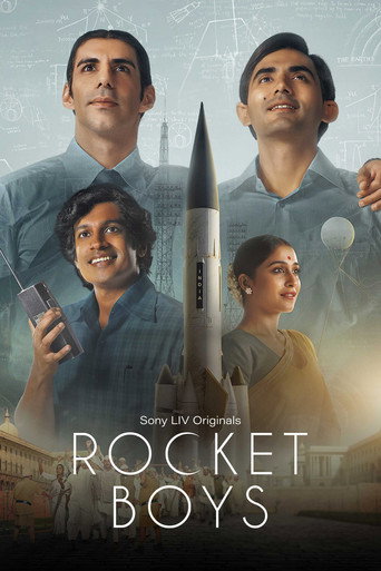 Rocket Boys