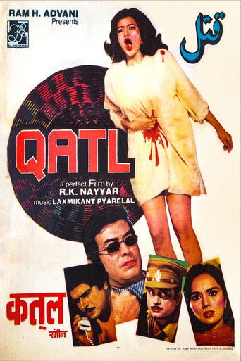Qatl (1986)