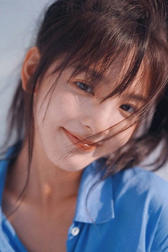 Zhang Ruonan