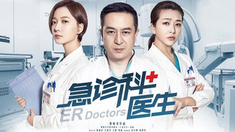 急诊科医生 Temporada 1 Episodio 6
