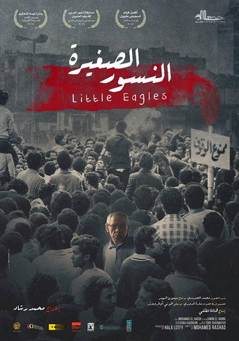 Little Eagles (2016)