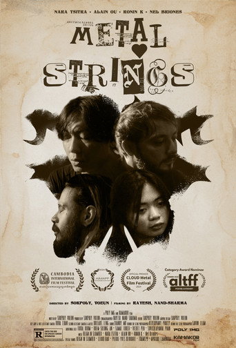 Metal Strings (2024)