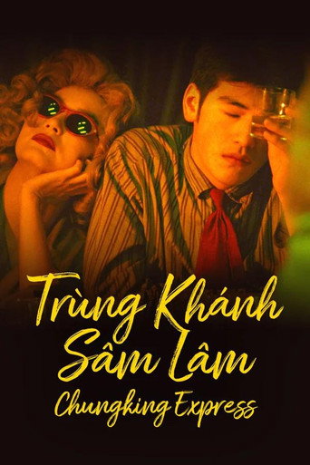 Hình ảnh phim Trùng Khánh Sâm Lâm