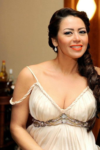 Foto de Lekaa El Khamisy