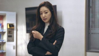 第7話：The Trauma