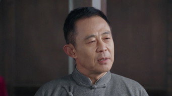 Episode 20 — Episode 20