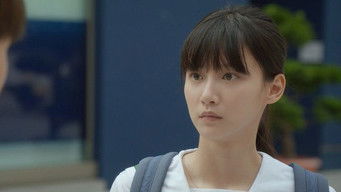 第4話:Object of Ridicule 第4話:Object of Ridicule