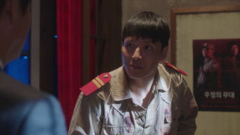 Episode 1 — Episode 1