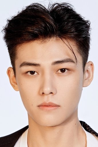 Imagine Xie Chunyi