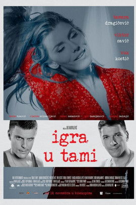 Igra u tami (2015)